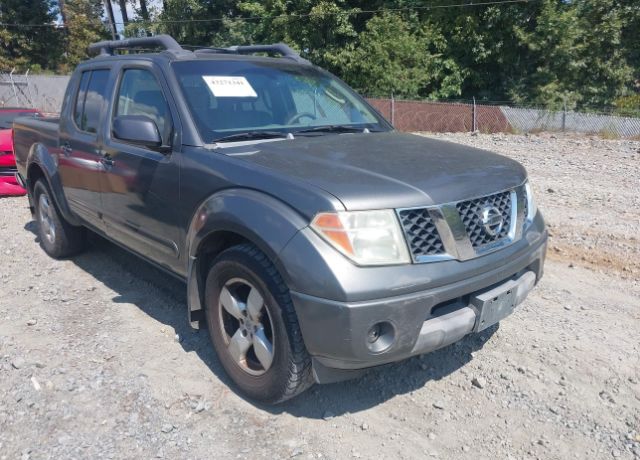Nissan Frontier