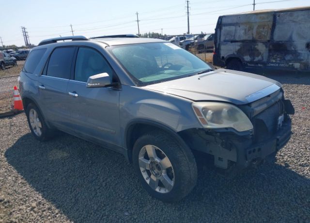 GMC Acadia