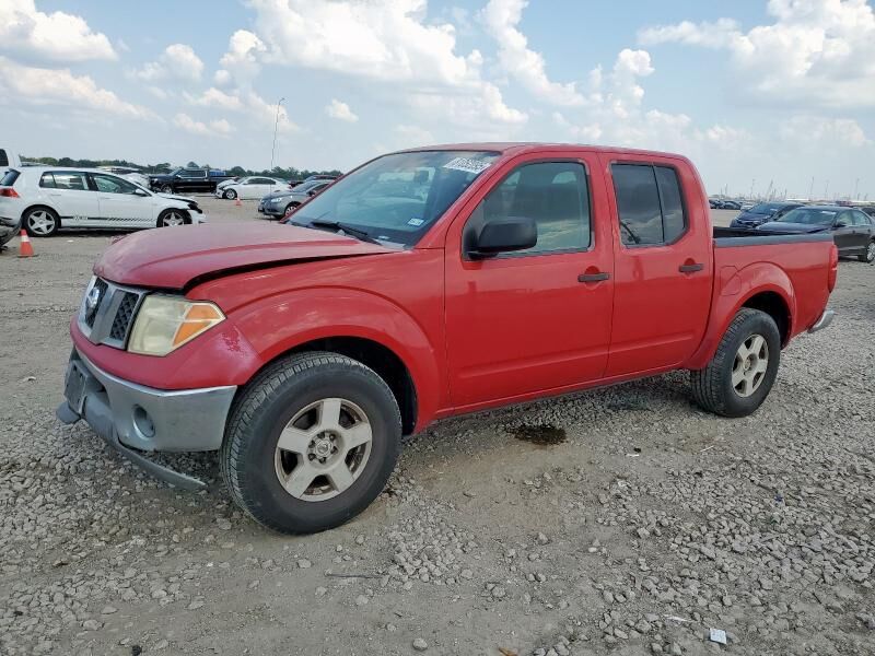 Nissan Frontier