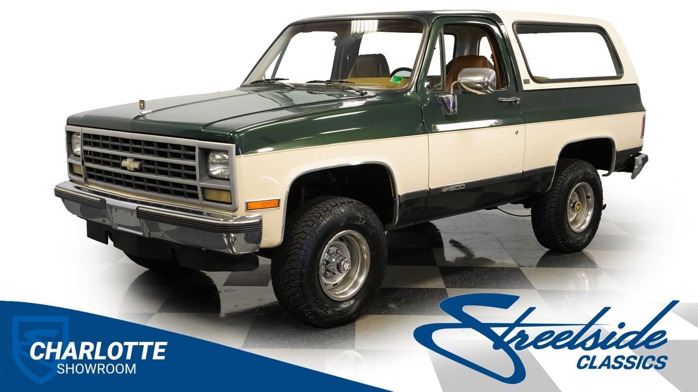 Chevrolet Blazer