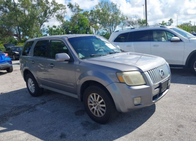 Mercury Mariner