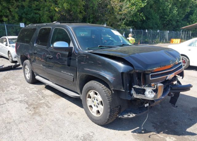 Chevrolet Suburban