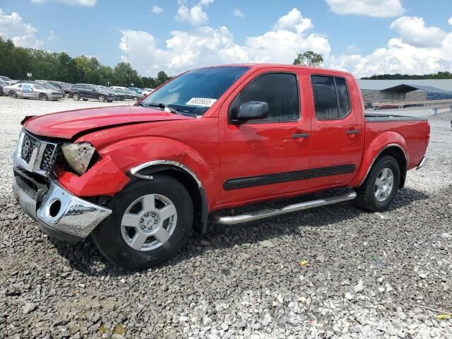 Nissan Frontier