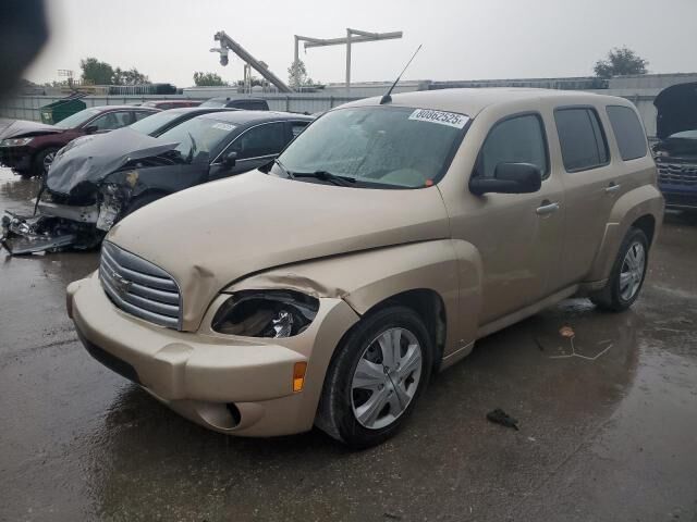 Chevrolet HHR