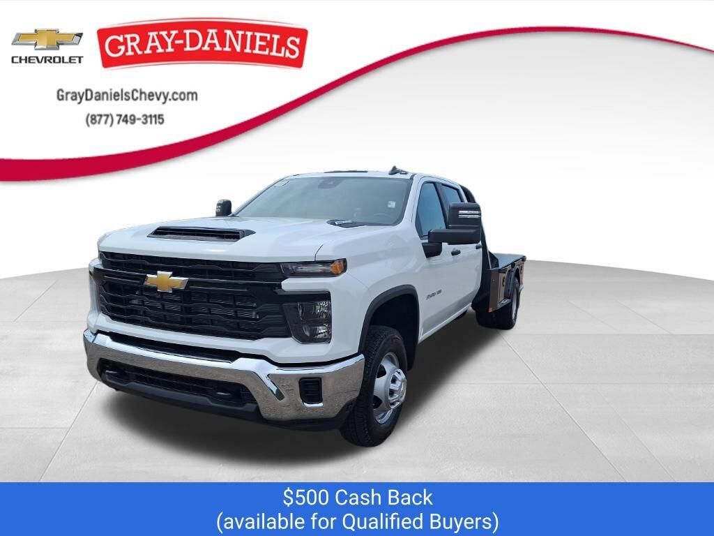 2025 CHEVROLET Silverado HD