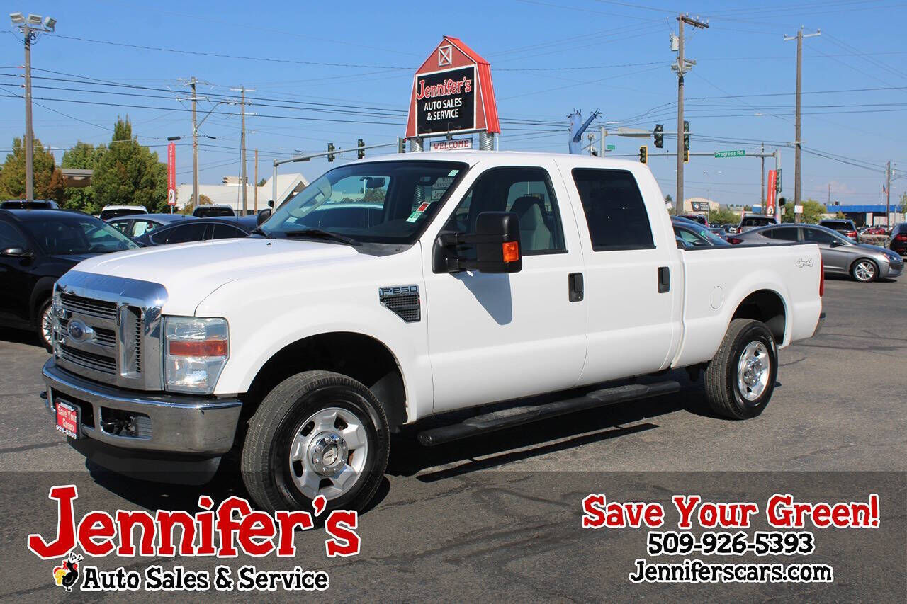 Ford F-250