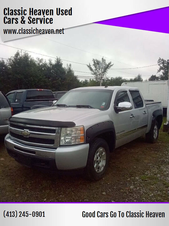 2010 CHEVROLET Silverado