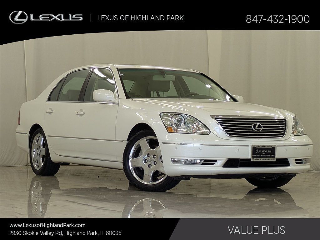 Lexus LS