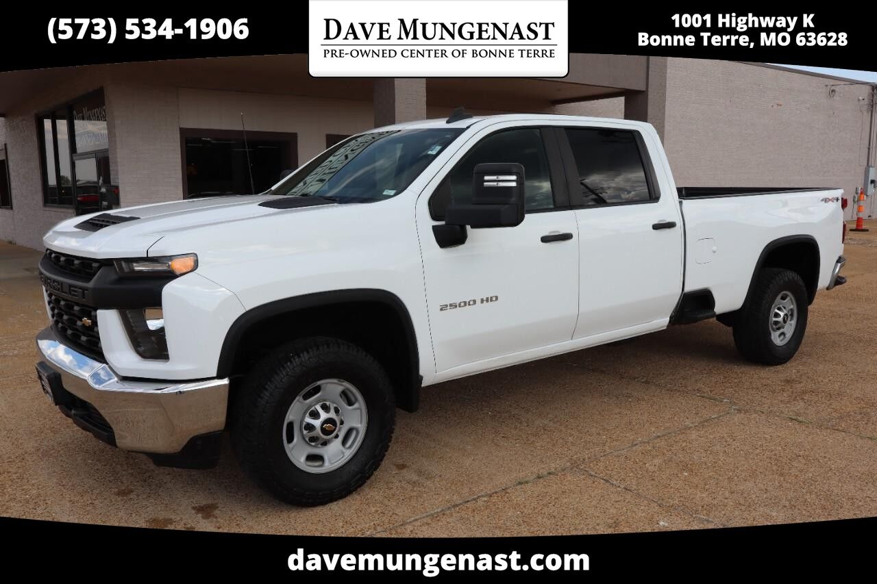 2023 CHEVROLET Silverado HD