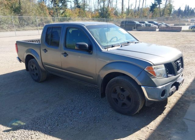 Nissan Frontier