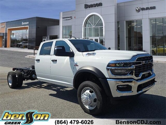 2026 RAM 5500