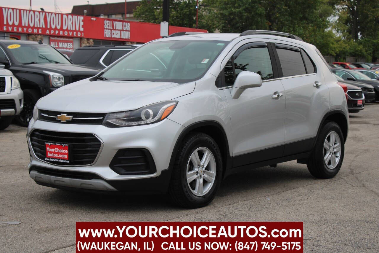 2018 CHEVROLET Trax