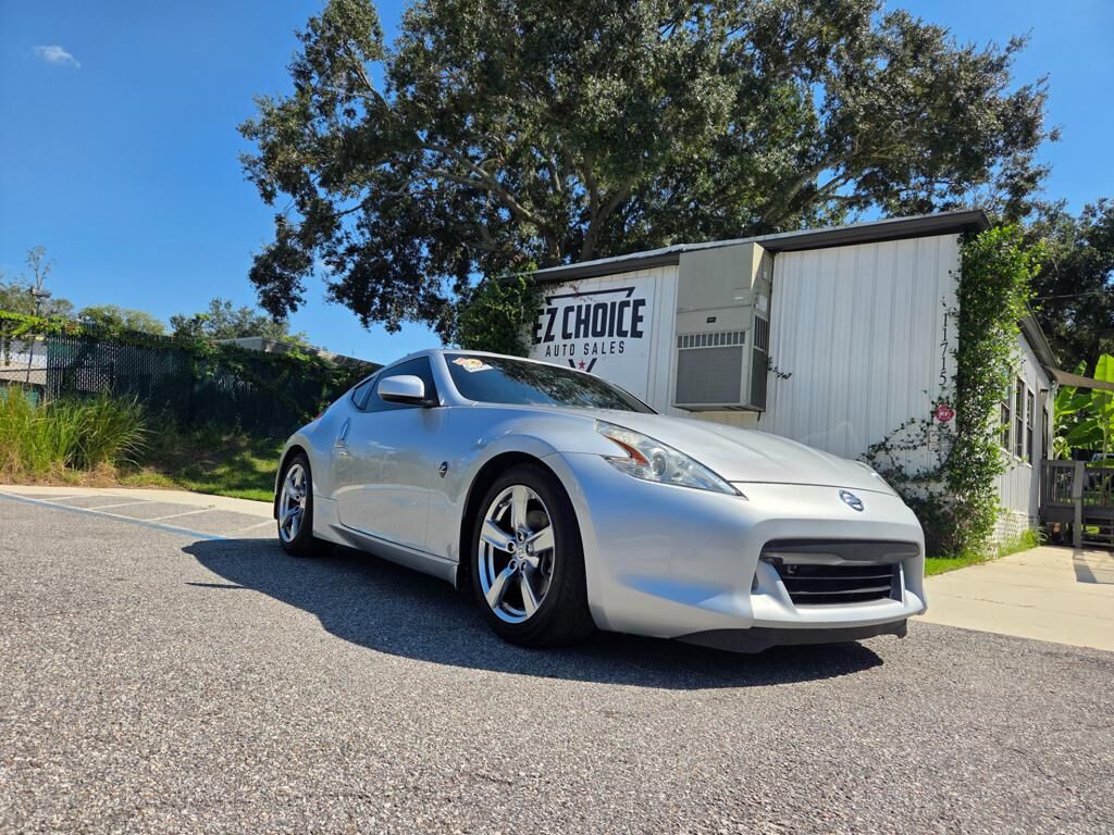 Nissan 370Z
