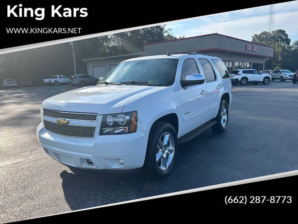 2013 CHEVROLET Tahoe