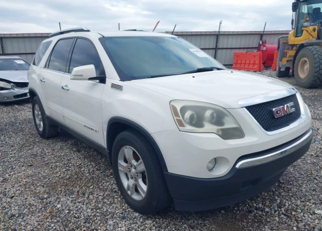 GMC Acadia