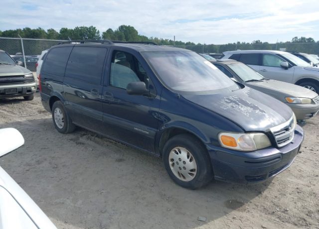 Chevrolet Venture