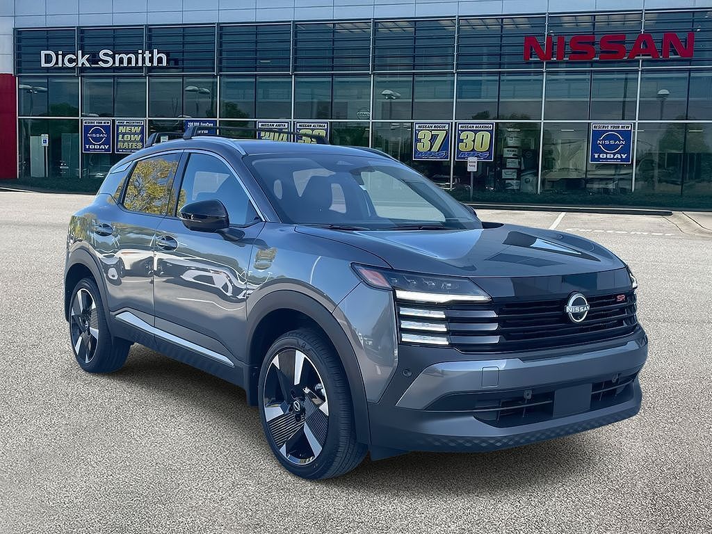 2026 NISSAN Kicks