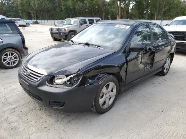 Kia Spectra