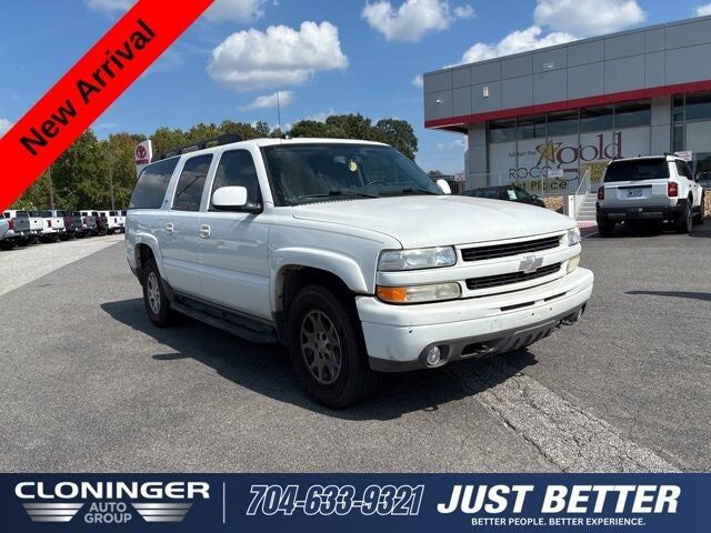 Chevrolet Suburban