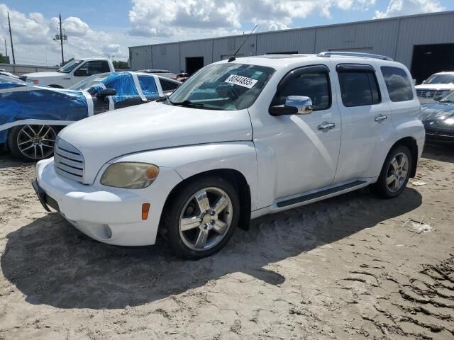 Chevrolet HHR