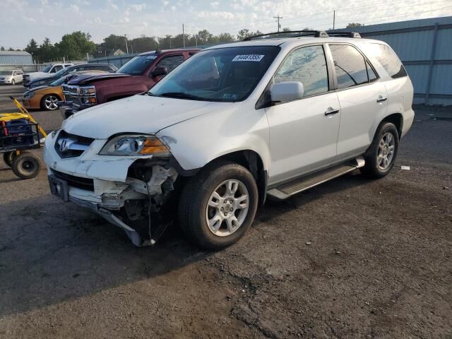 Acura MDX