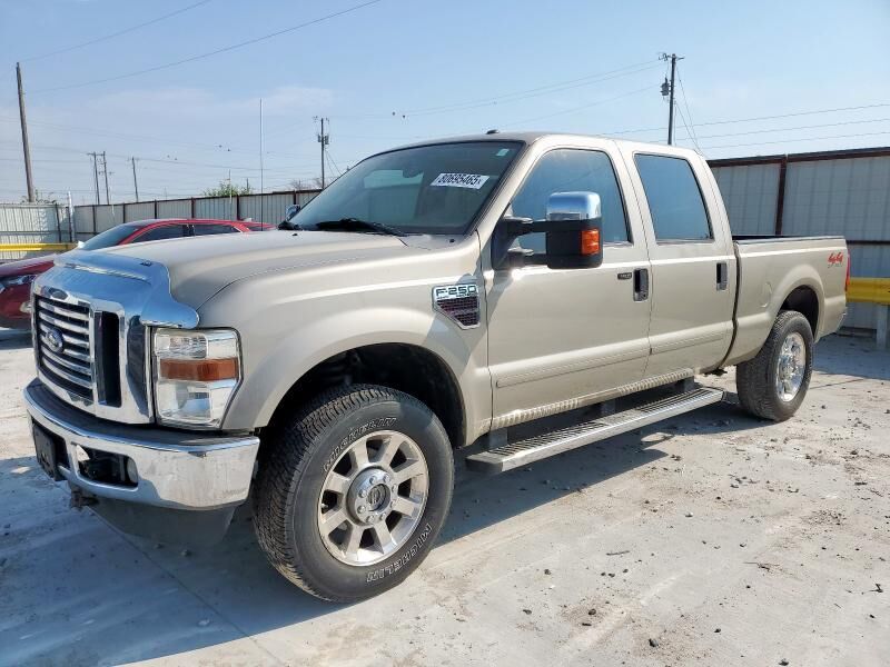 Ford F-250