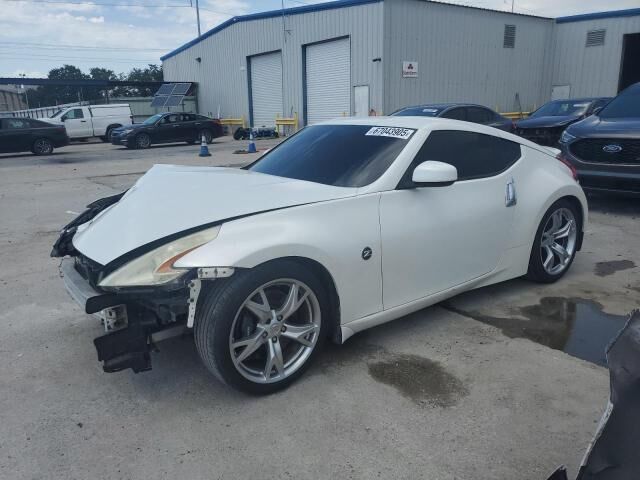 Nissan 370Z
