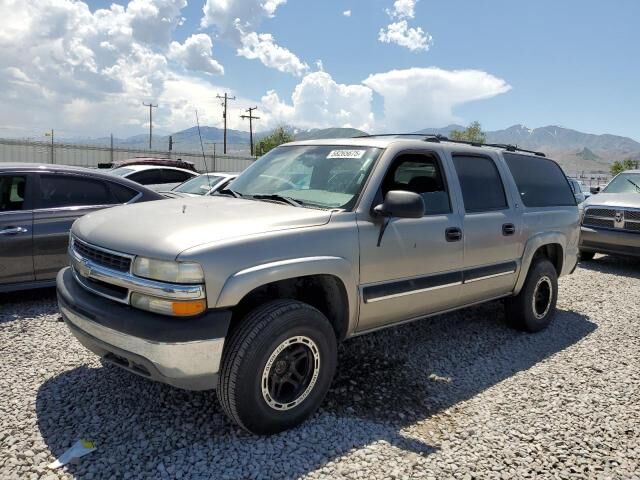 Chevrolet Suburban