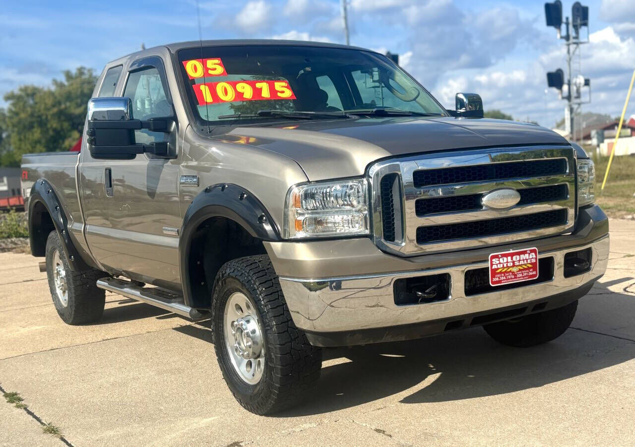 2005 FORD F-250