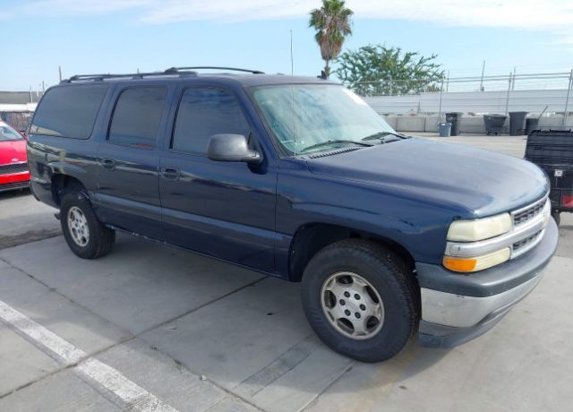 Chevrolet Suburban