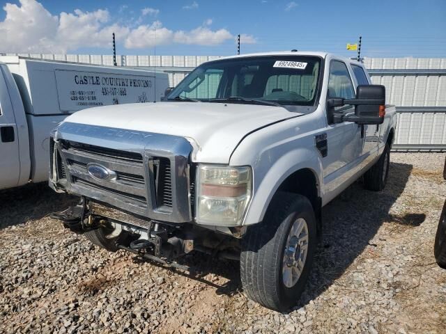 Ford F-250