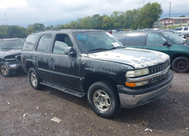 Chevrolet Tahoe
