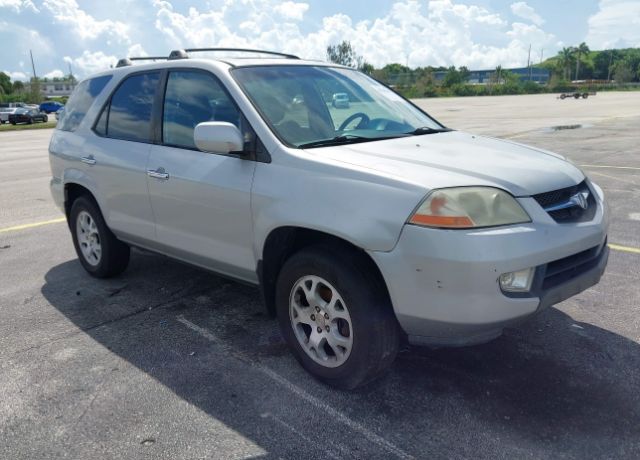 Acura MDX