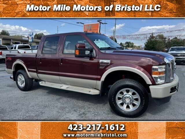 Ford F-250