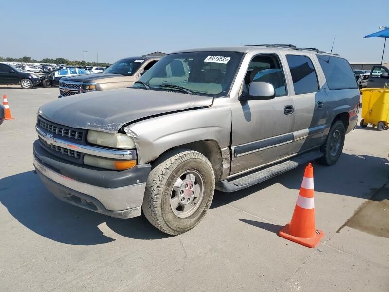 Chevrolet Suburban