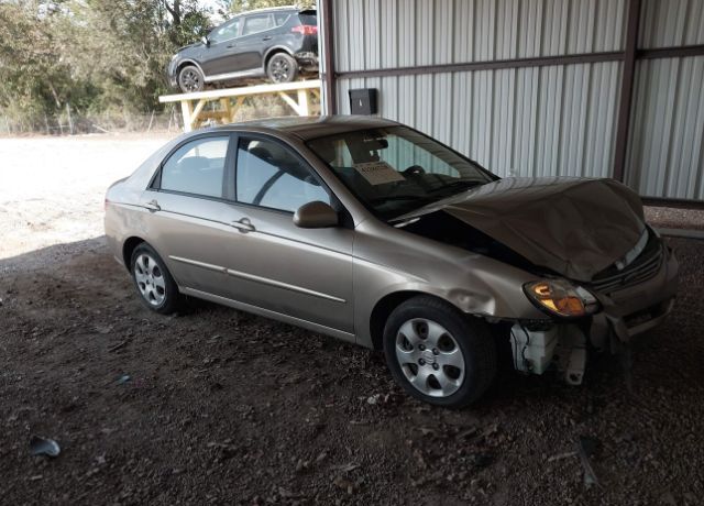 Kia Spectra