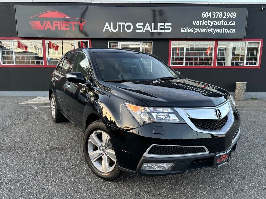 Acura MDX