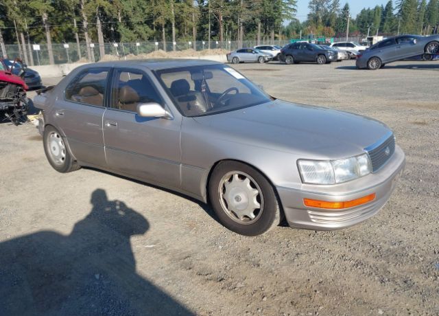 Lexus LS