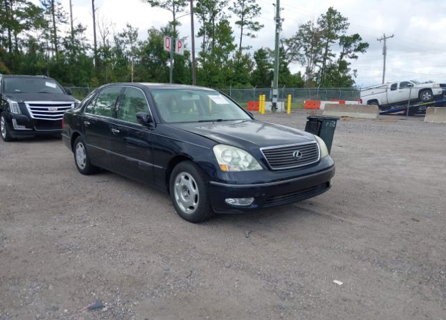 Lexus LS