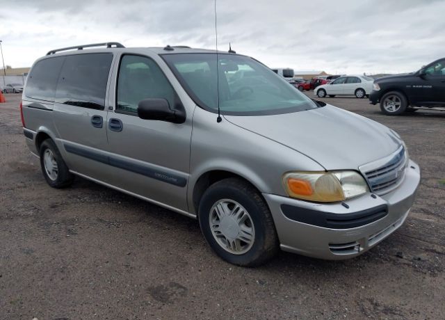 Chevrolet Venture