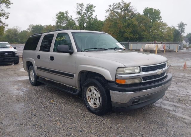 Chevrolet Suburban
