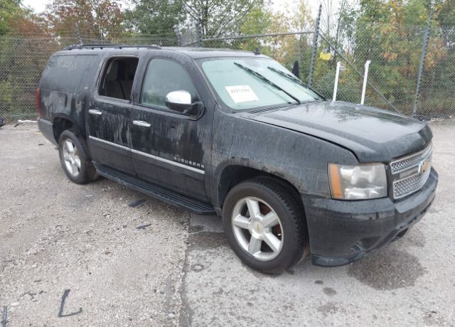 Chevrolet Suburban
