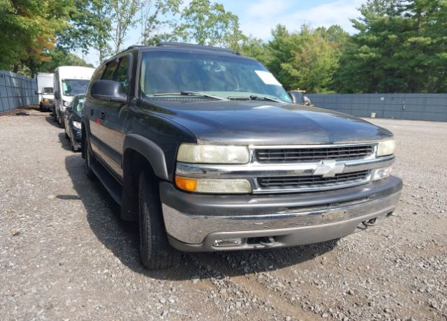 Chevrolet Suburban