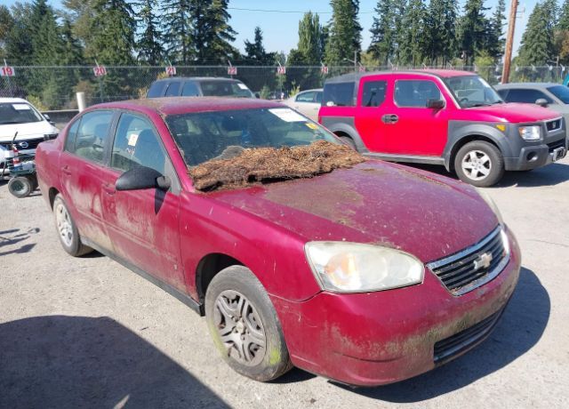 Chevrolet Malibu