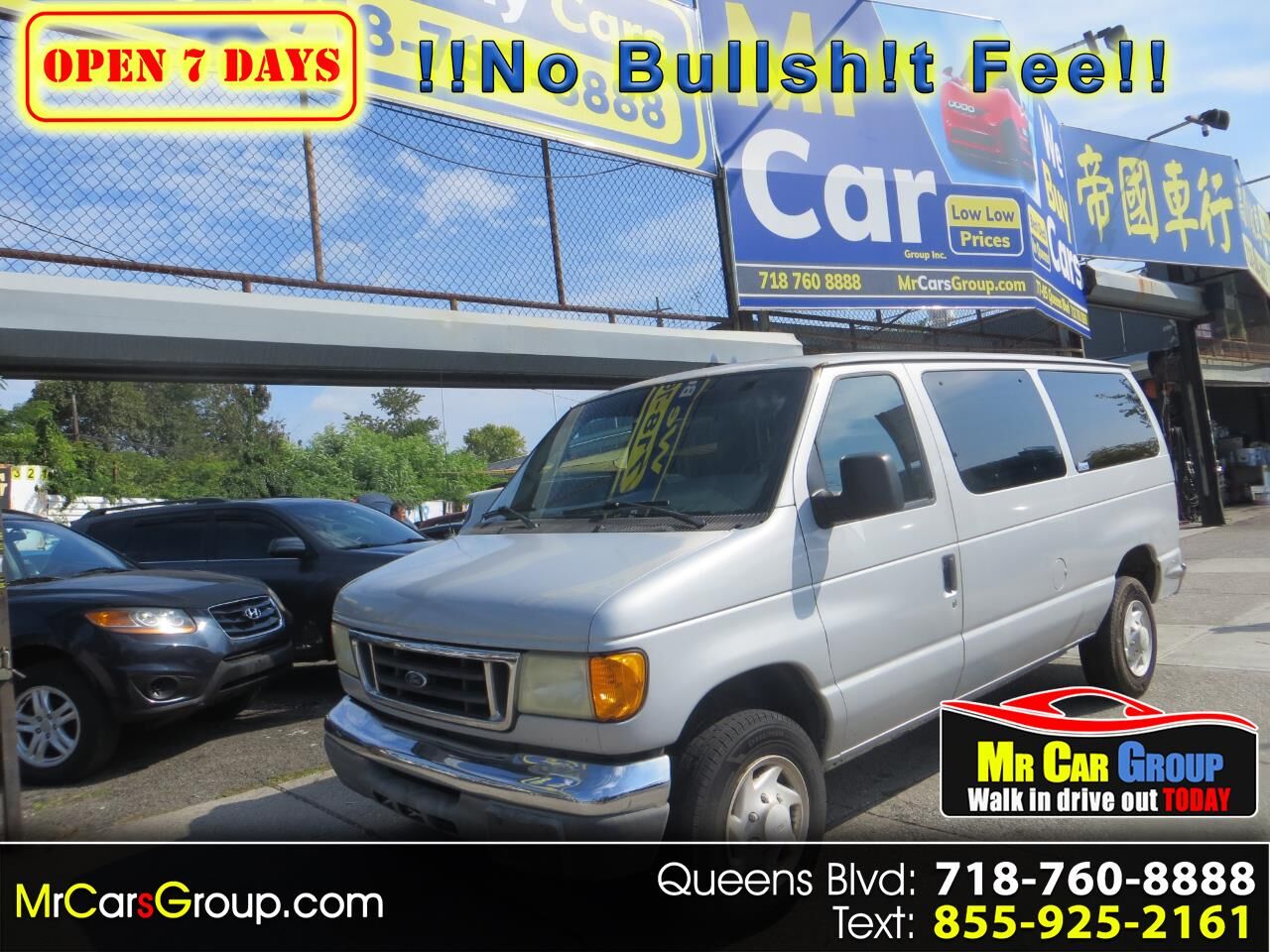 Ford E-350