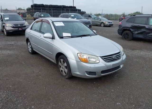 Kia Spectra