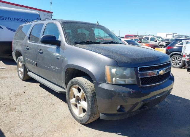 Chevrolet Suburban