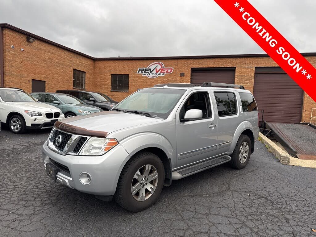 Nissan Pathfinder