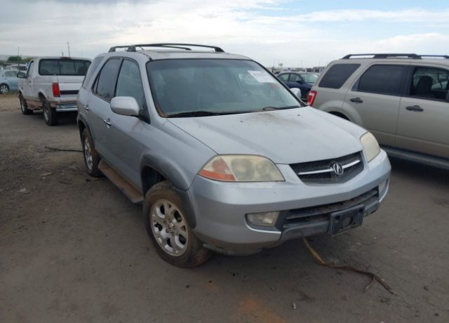 Acura MDX