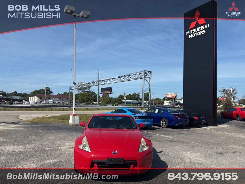 Nissan 370Z